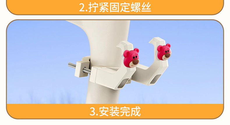 New Electric Vehicle Front Hook Suitable for Aima Taisheng Yuanverse Pro Electric Scooter, Strong Load-Bearing Hanging Hook