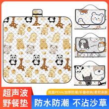 ����Ұ�͉|�����|����¶�I��ˮ��ƺ����Ұ�Ͳ���y�Ӻ�؉|���l