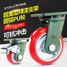 6糬f݆4puA۰O݆85MA_݆