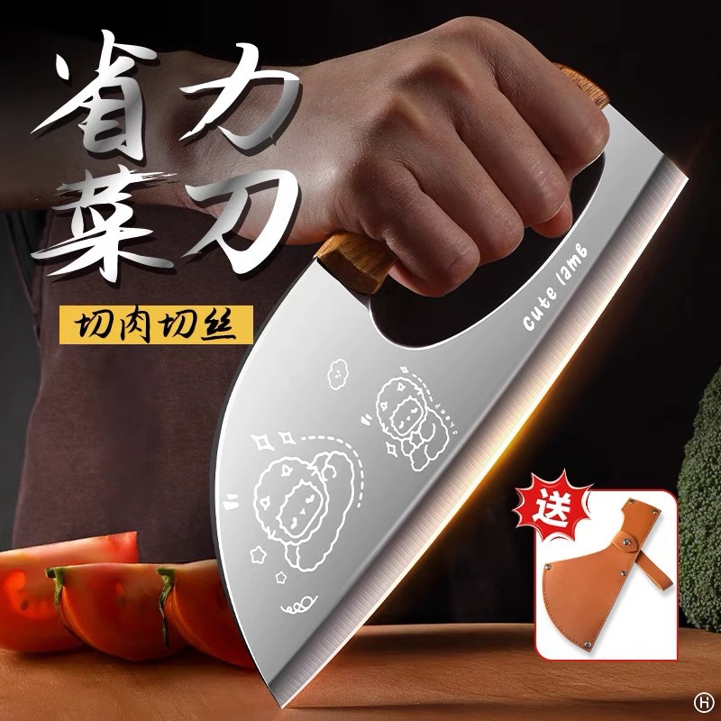 Nuevo cuchillo de cocina de ahorro de mano de obra, cuchillo de corte de acero inoxidable doméstico, cuchillo de cocina multifuncional de ahorro de mano de obra, cuchillo de corte de carne ultra rápido y ultra afilado