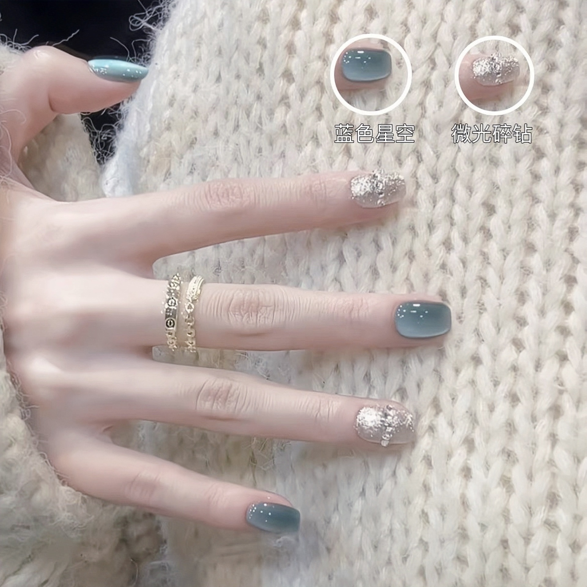 Yiyi Dance Islandia diamante azul armadura hecha a mano armadura de vestir azul ojo de gato temperamento piedra lunar hielo gradual primavera