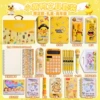 [Limited Edition-Gift Box] Senior Grade