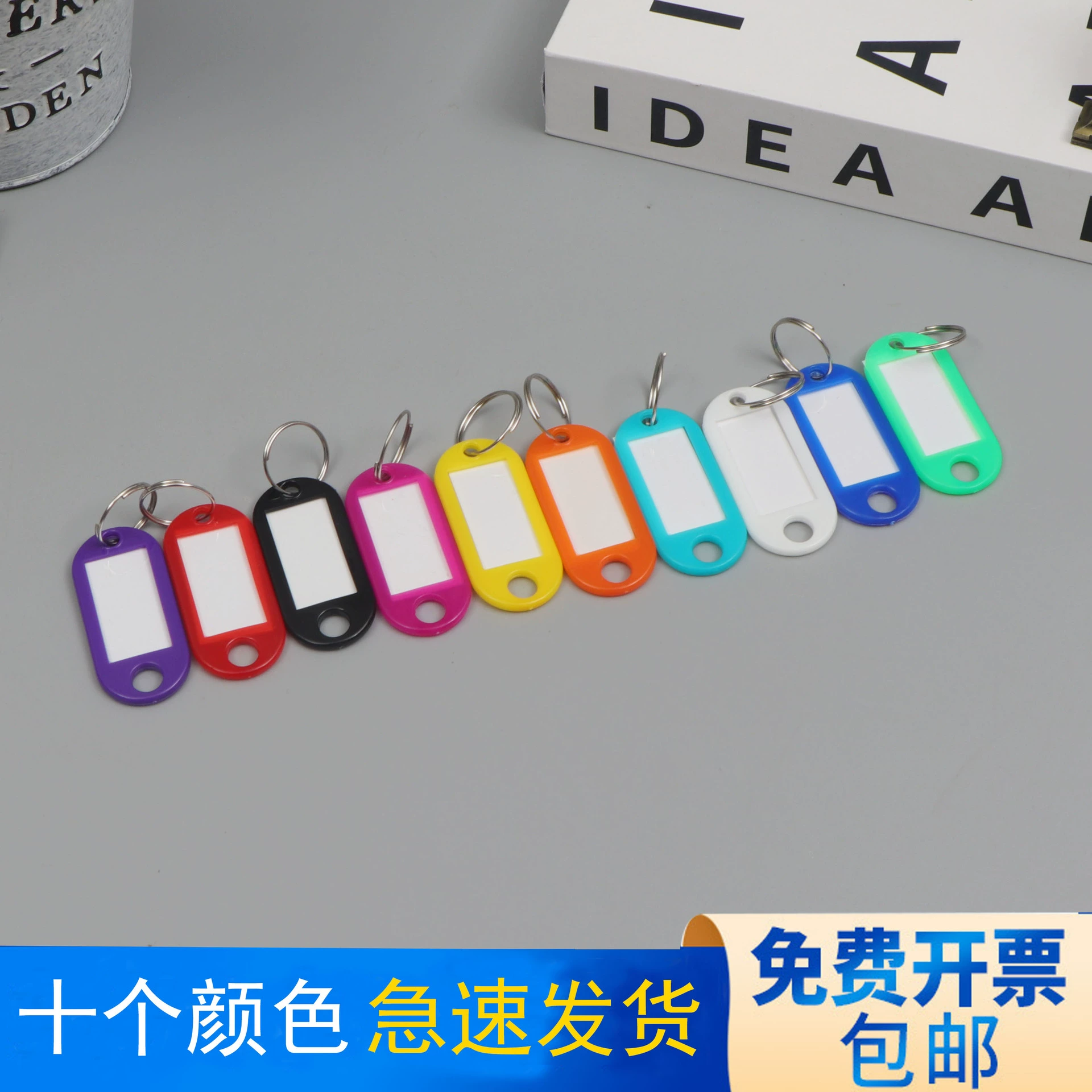 Фабрика оптовая продажа цветных пластиковых брелков Багажные бирки гостиничные номерные знаки классификационный номер может быть напечатан с логотипом