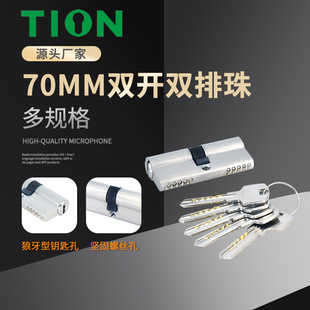 70MM�p�_�p���� ���_�p�_�i�ķ��I�T�iо�����T�iо�҃��i�����