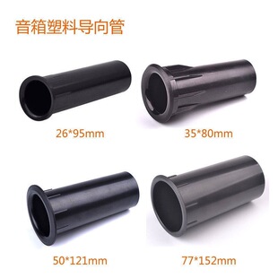 ���䵹��� HiFi��푻���Ͳ����ܵ����ڳ��L�׳�����m��3��-8��