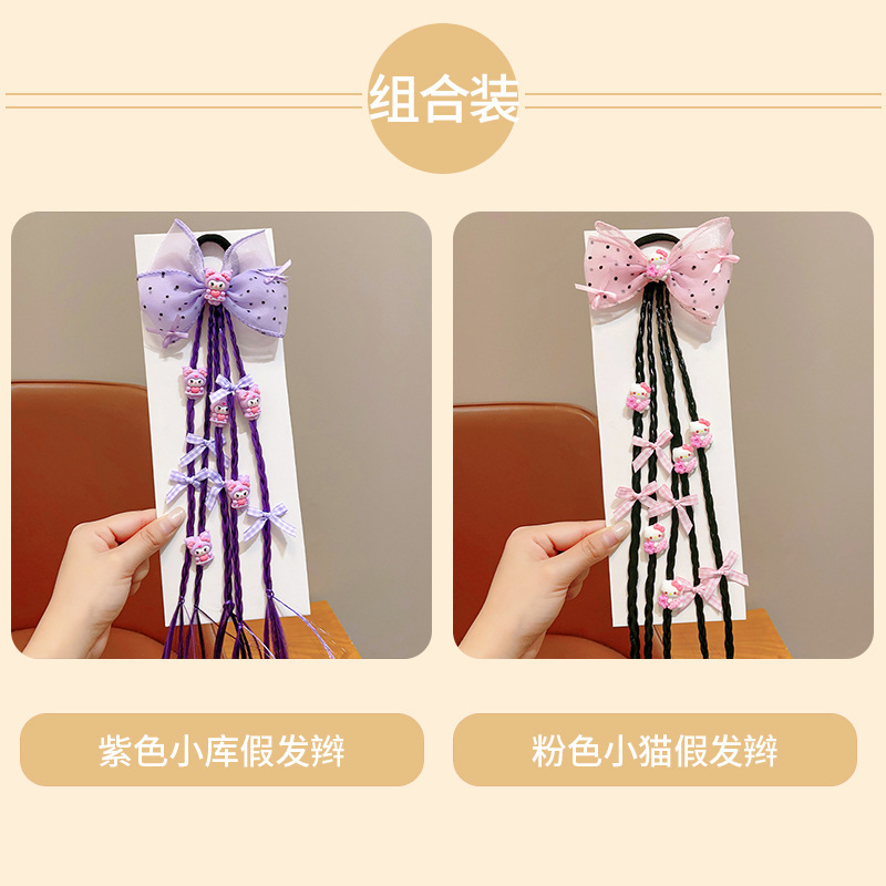 かわいい蝶子供の髪ひもかつら麻花お下げ皮筋少女高馬尾蝶ネクタイ髪飾り|undefined