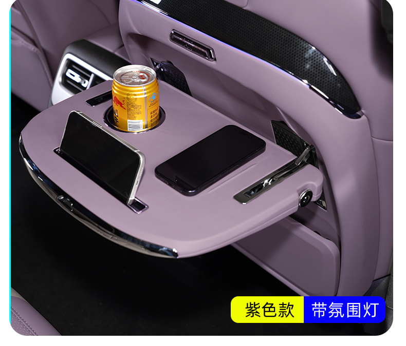 Suitable for Chery Icar V27 Small Table Board, Rear Seat Dining Tray, Small Table Board with Wireless Charging, Car Seat and Table V27 Modification Parts