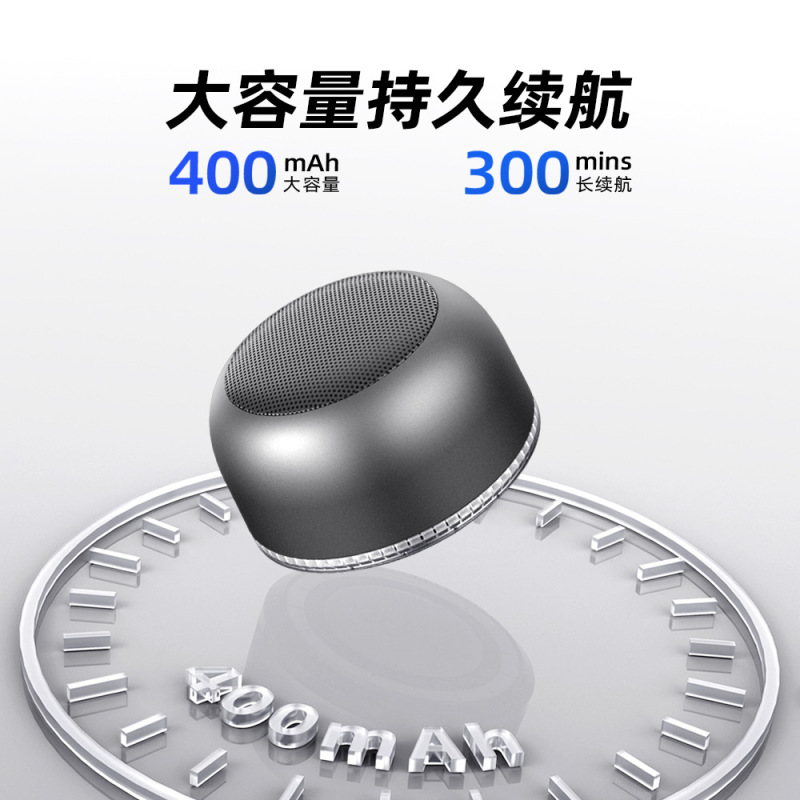 2025年アイウ新製品A3LワイヤレスメタルコンピューターオーディオサブウーファーポータブルミニBluetoothスピーカー家庭用|undefined