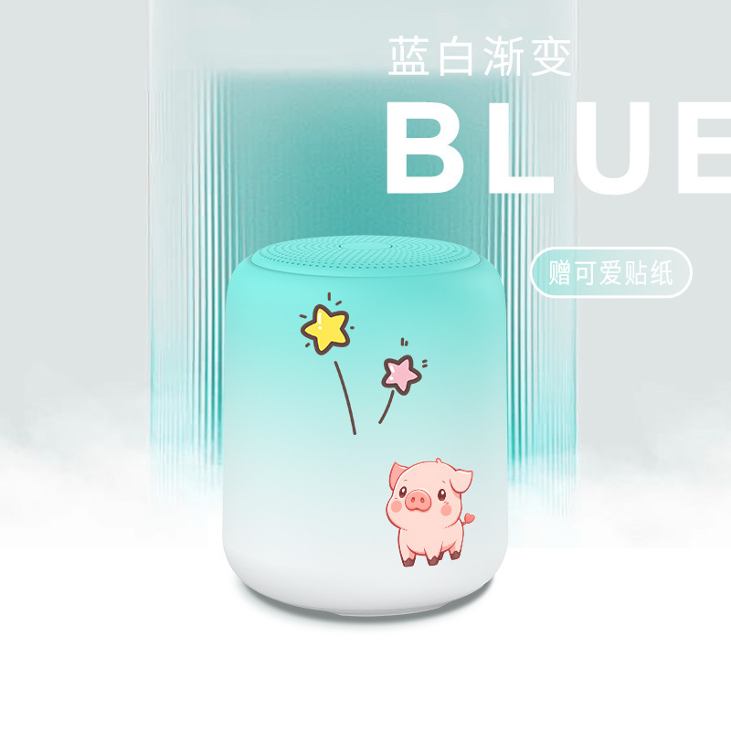 新型2025グラデーション漫画少女無線bluetoothスピーカー屋外便利bTS-08 bluetoothオーディオプレゼント|undefined