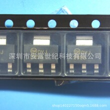 NDT2955 SOT-223 ��ЧӦ��(MOSFET) ȫ��ԭװ