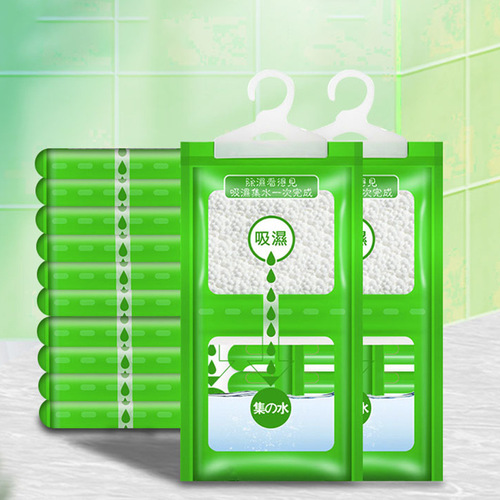 Moisture-absorbing and drying indoor wardrobe dehumidification bag, hanging moisture-proof bag, student dormitory home, moisture-absorbing and mildew-proof box