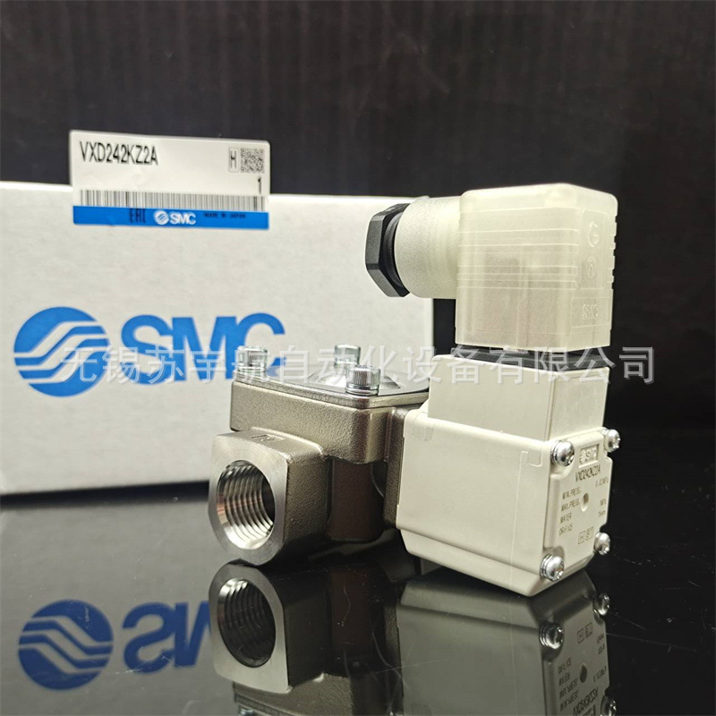 SMC电磁阀VXD242KZ2A VXD242KZ2AXB VXD242KA KG VXD242HG HGA