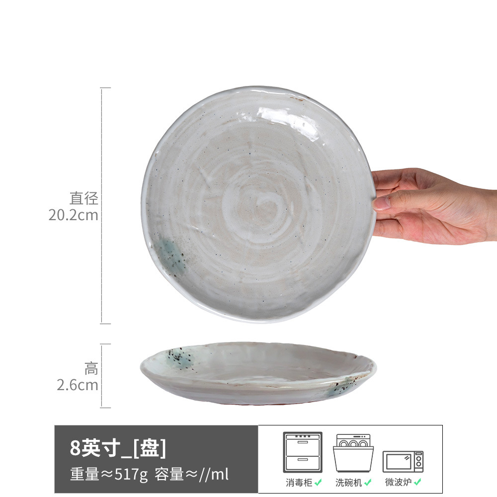 La vieja serie de cubiertos de nube hace viejos platos de cerámica juegos de platos de cerámica retrógrados platos de platos de platos de platos al por mayor