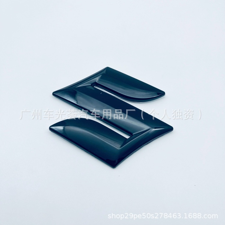 Suitable for Suzuki Jimny, Vitara, Swift, Beidouxing, Alto Car Logos, Front and Rear Emblem Modification, S Logo, Black