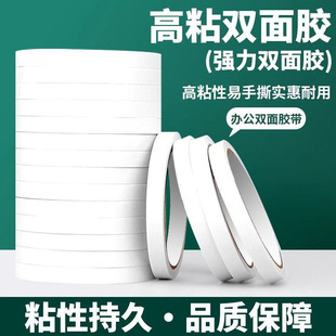 �p���z��ճ�޼��z���k���W���ֹ�͸��������˺�z��
