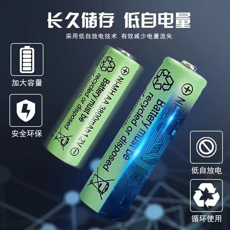 详情5