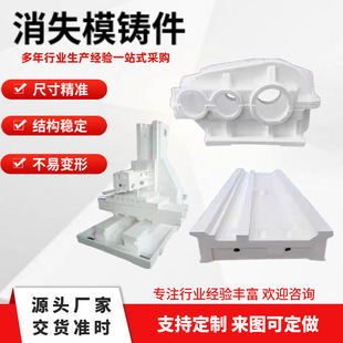 ��ʧģ�T��C���T����ĭģ���XĤľģ��Ĥ�T��T�F�T�Xģ�ͼӹ�