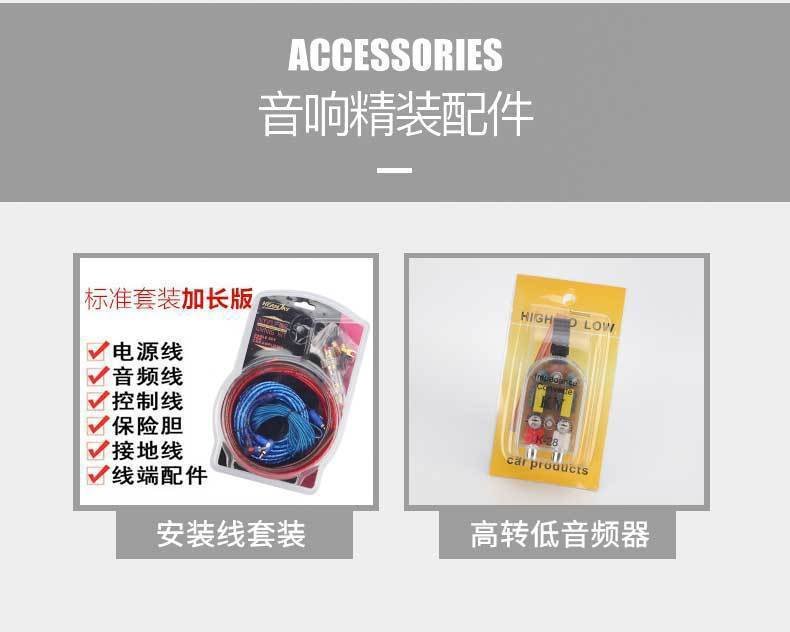 10inch Car Audio Subwoofer 12V Car Subwoofer Dedicated High-Power Professional Modified Active Trunk