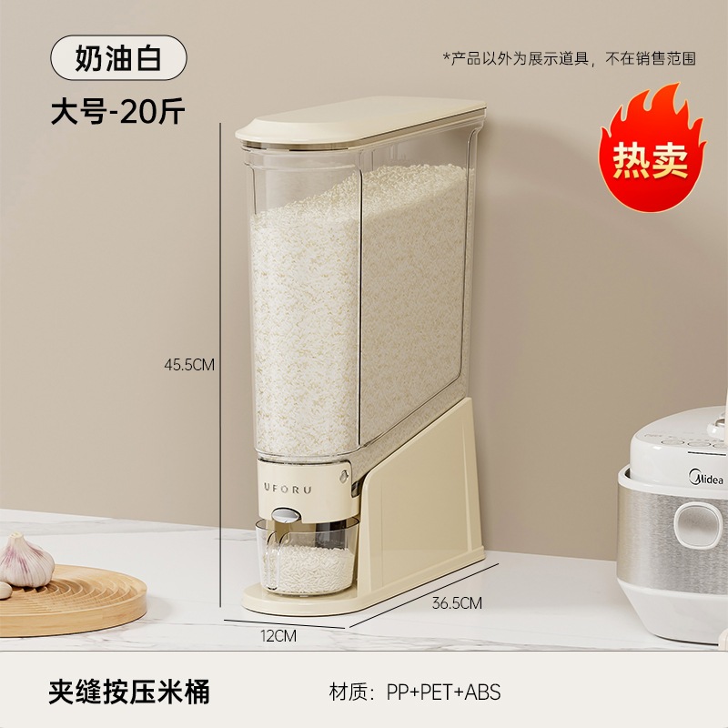 Presione el cubo de arroz 20 kg encimera de cocina, cubo sellado a prueba de insectos y humedad, cubo de almacenamiento de granos integrales transparente de grado alimenticio