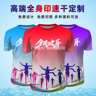 �ٸ�T�����䶨��V�I�ܲ��R�����Ļ���ȫ��ӡ�������F꠻���\�ӕ�