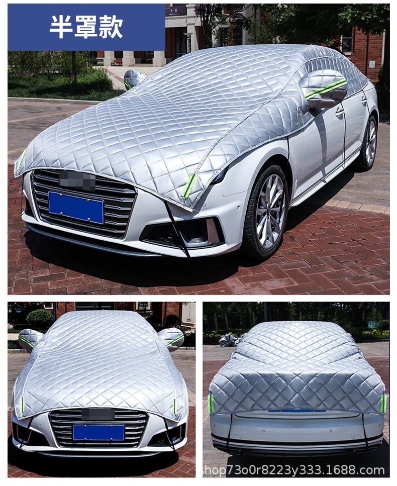 Quilt Car Cover, Anti-Hail Car Cover, Anti-Snow and Frost Protection, Winter Thickened Four-Season Universal Car Cover, Cross-Border Dropshipping