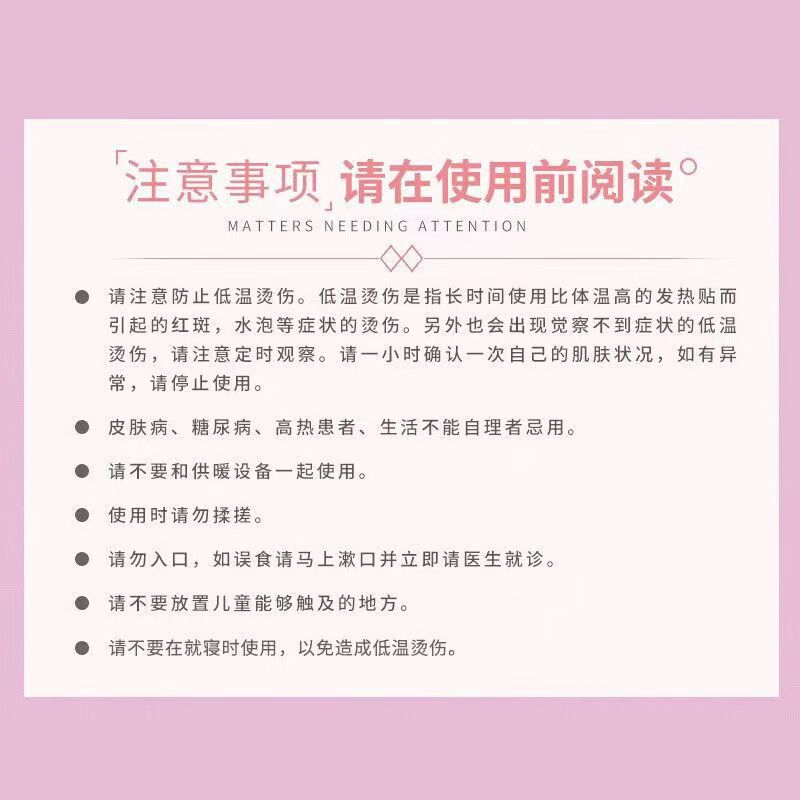 微信图片_20231228200110