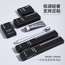 酒店专用一次性洗漱用品套装宾馆牙刷牙膏高端民宿旅游用品批发