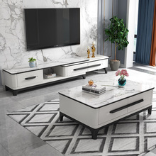 大理石电视柜茶几组合套装现代简约可伸缩客厅小户型超窄实木地柜