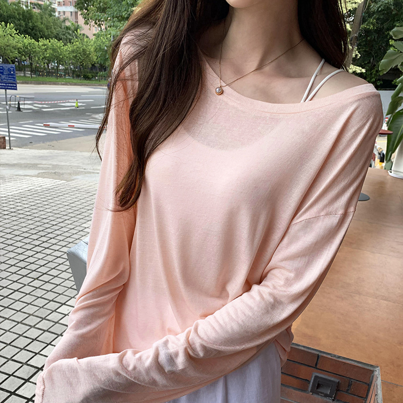 핑크