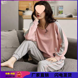 双面纯棉睡衣女春夏长袖可外穿套装韩版休闲家居服套装夏