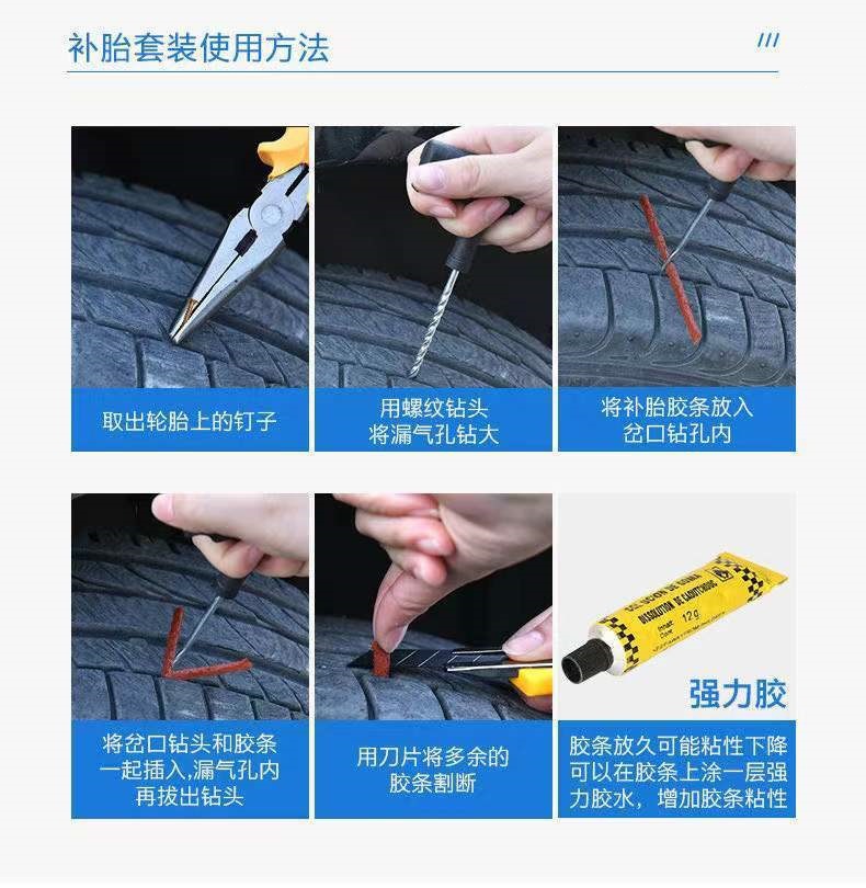 12V Portable Car Air Compressor for Home and Car, High-Power Automatic Electric Tire Inflator for Sedans