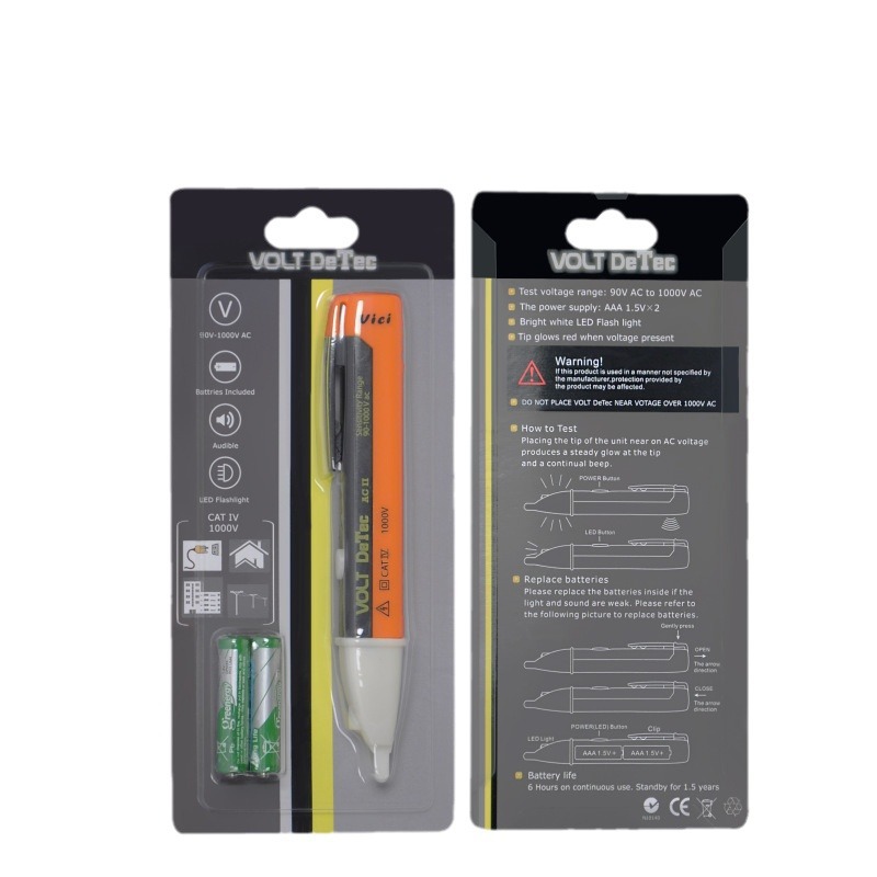 维希VICI测电笔 家用电工验电工具线路检测验电查断点感应试电笔