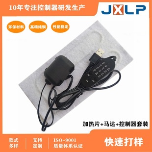 �S�ҹ���������Ħ���i׵����늄Ӄx�ęn���r�{�������_�P���ƾ�