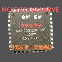 MC9S12DG128MPVE ��װLQFP112 ��Ƭ�� ΢������оƬ