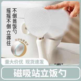 ���üӺ�ʳƷ����׿���ʽ���������̲�ճ�����������ʢ�����