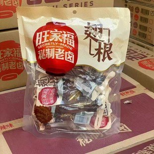 ���Ҹ����u�����280���u�������������b�uζ��С��׷�����eС��