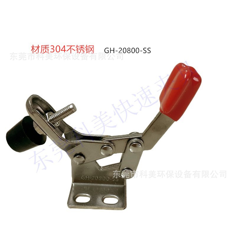 20800SS (2)_副本.jpg