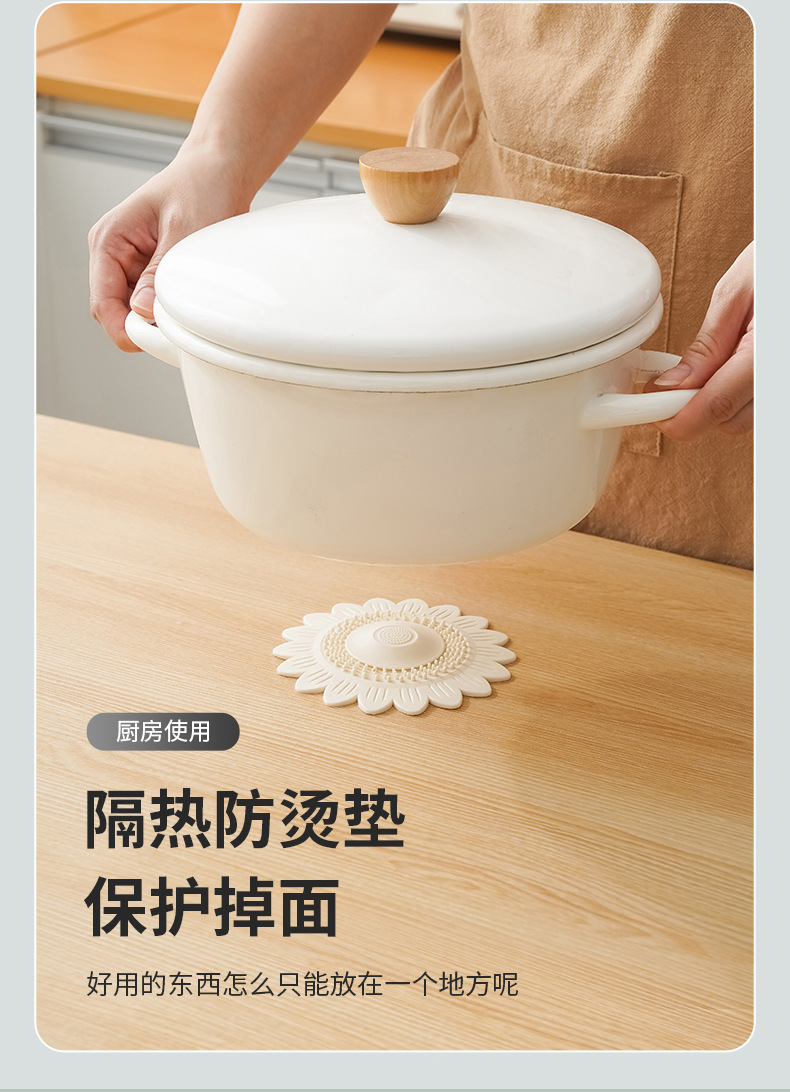 地漏-盖-拷贝_16.jpg