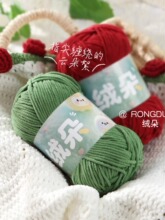 �q�䆡��ѩ�᠖ë���F�ֹ�����diy�hᘿɐ���ż�������l����z�q