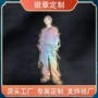 明星珠光源头ip动物