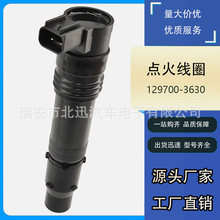 129700-3630Ħ�г������Ȧ���129700-4400 21171-1286���ô���