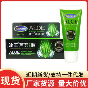 һ�����l �����J�C�־����z30g���o�o�w��������̝�������B