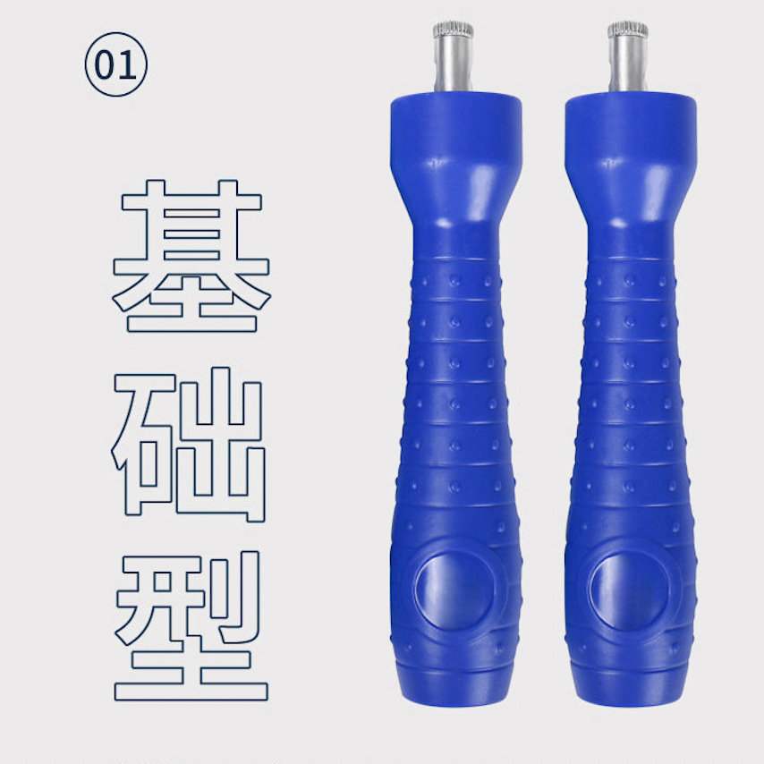 세지 않고 진한 파란색 긴 로프 (배달 및 보관 가방)
