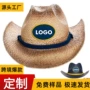 渐变法式定制藏式骑士帽