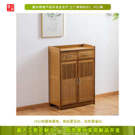 竹制餐边柜置物架储物柜多功能新中式收纳柜抽屉式带门厨房茶水柜