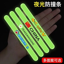 ��܇ҹ���ײ�l܇�T���Ηl���⾯ʾ�N܇����������܇�T���ֱ��o�N