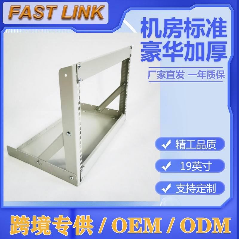 Desk Rack ѷ羳19Ӣ翪ʽ 