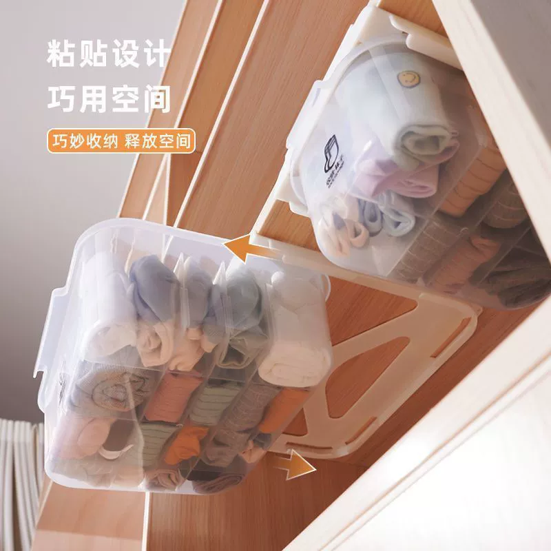 Underwear Storage Box Organizer, Thickened Plastic, 8 or 16 Compartments, Medium & Large Sizes