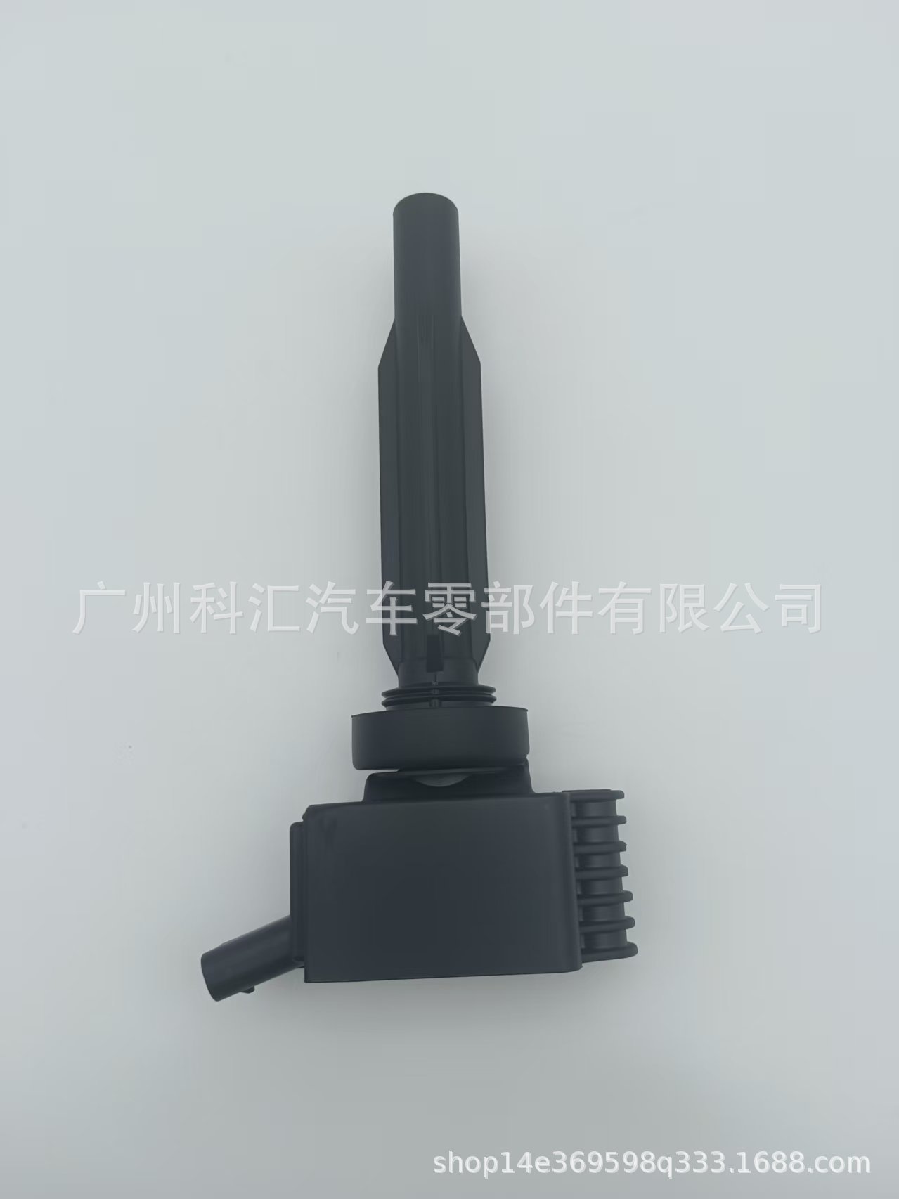 High-Performance Ignition Coil Suitable for Hyundai, Kia 27300-2S000 273002S000