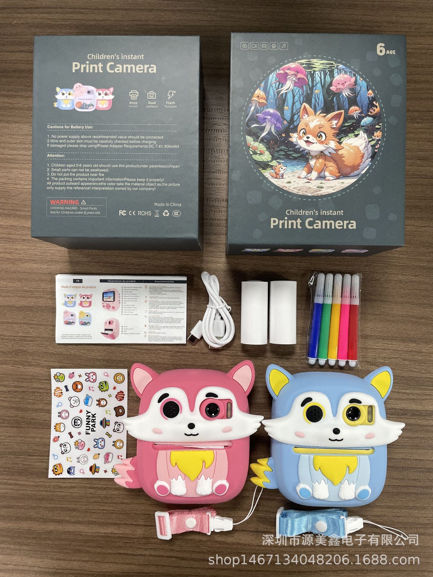 e551b81e26aae92130b47913784c00